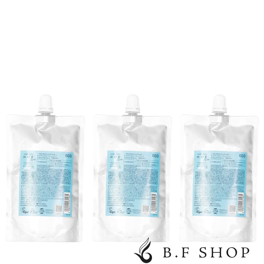 3本セット】ナンバースリー no3 ヒュウケア スカルプセラム+ 240ml LSC 