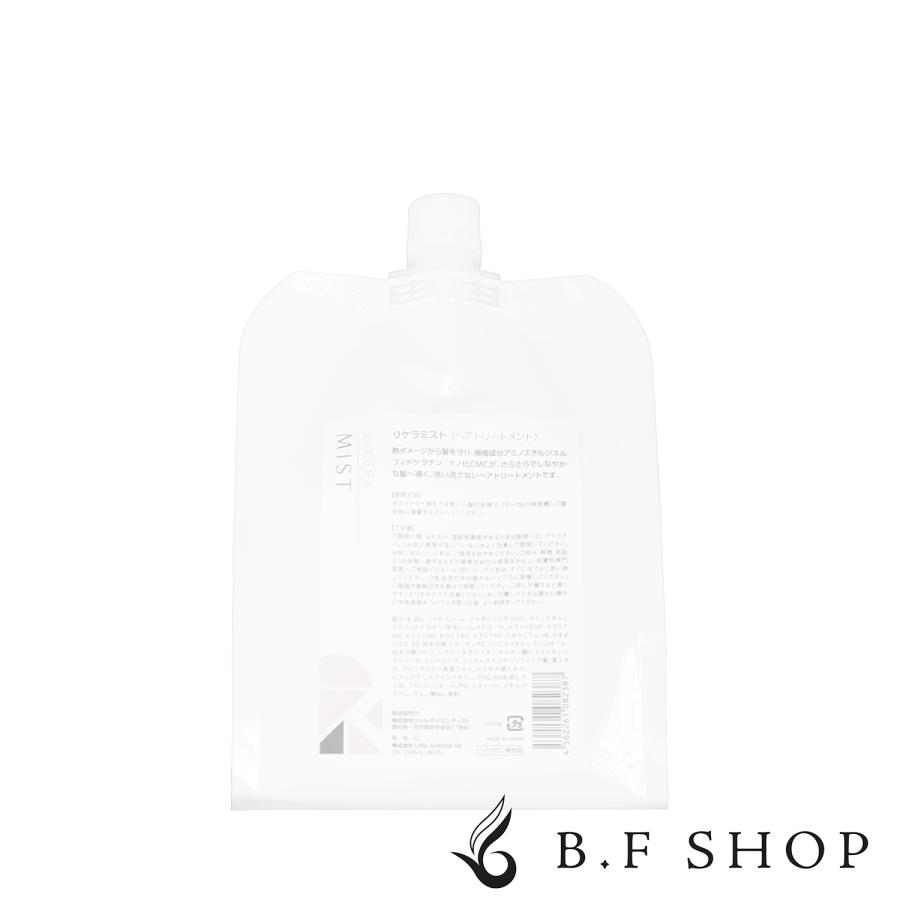 リトルサイエンティスト リケラミスト 1000g レフィル LSC : B.F SHOP