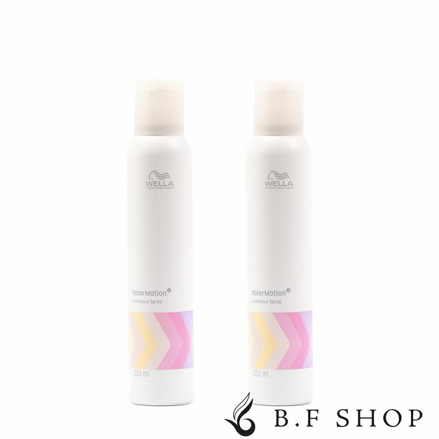 2本セット】ウエラ カラーモーション + ルミナス スプレー 200ml