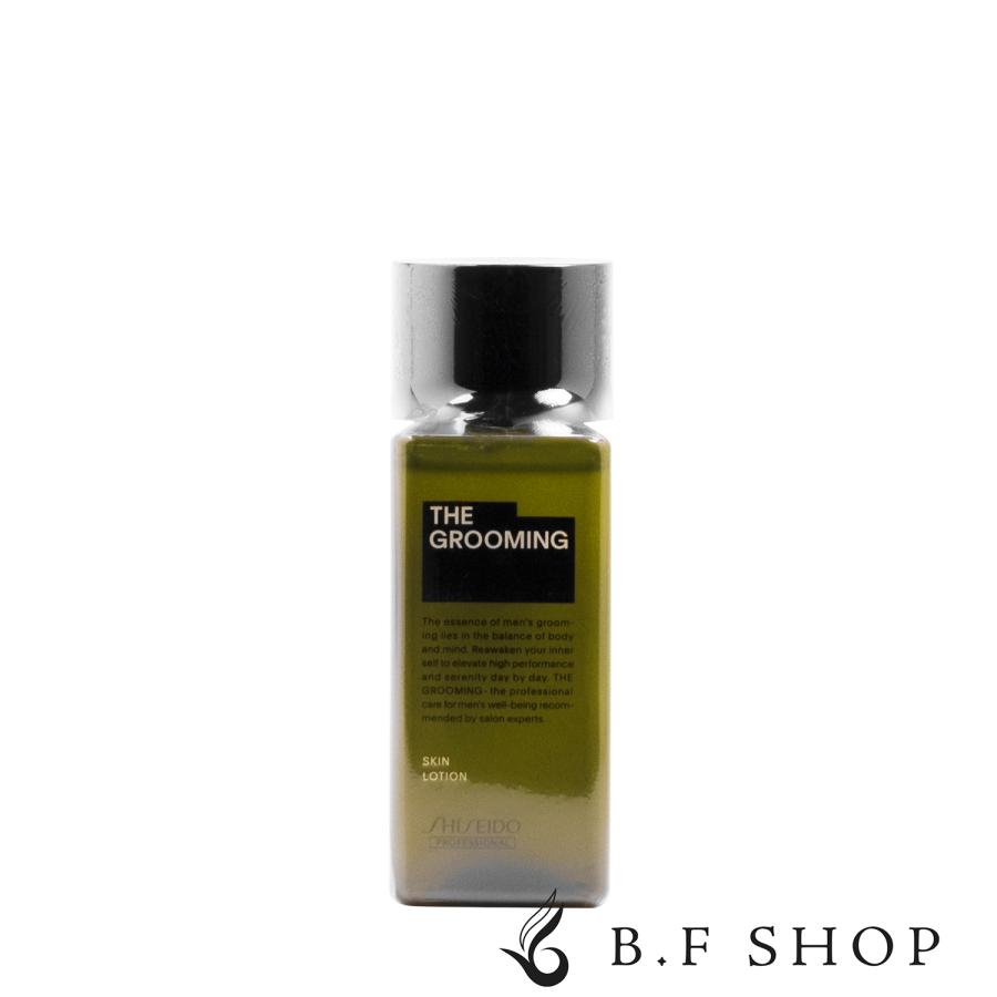 資生堂 ザ・グルーミング ローション 120ml 化粧水 LSC : B.F SHOP