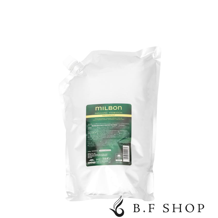 ミルボン インダルジング ハイドレーション トリートメント 2500g