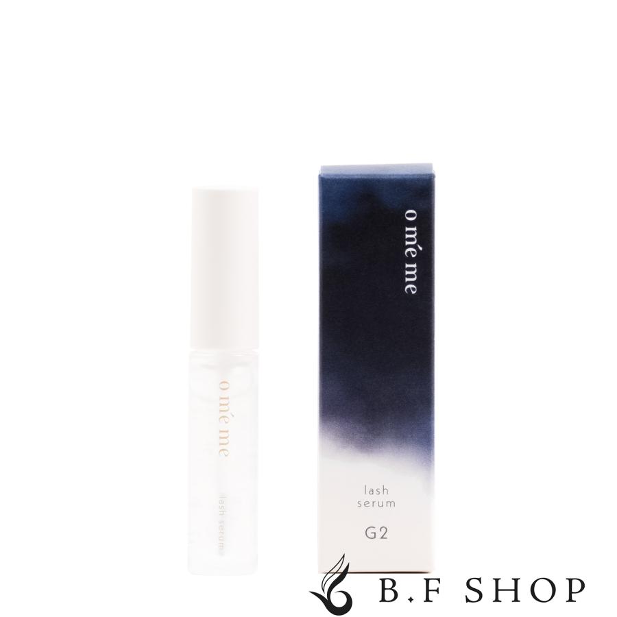 オメメ ラッシュセラム G2 まつげ美容液 7.5g ゆうパケット : B.F SHOP 