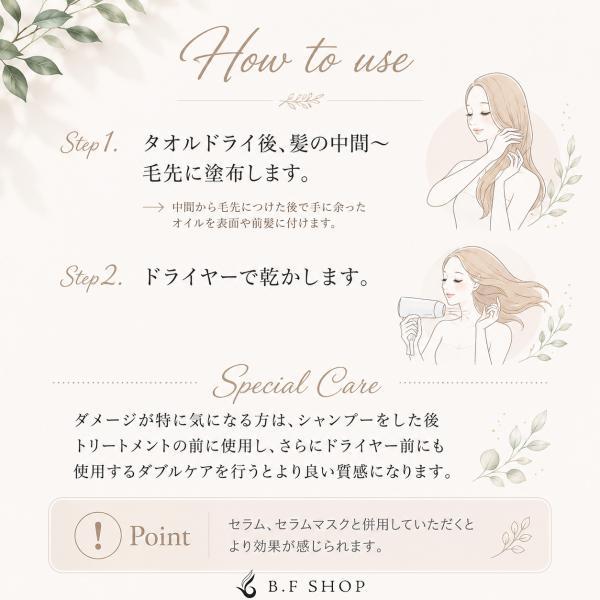 オッジィオット マスクルCMCミルキィ 1000g oggi otto LSC : B.F SHOP