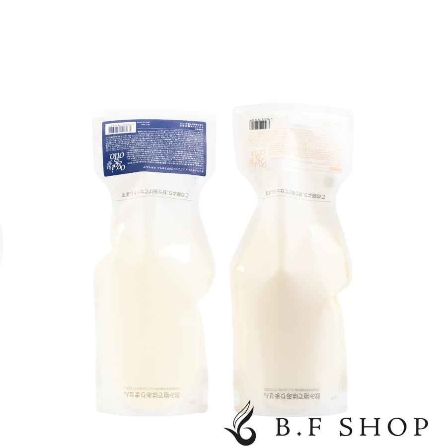 【セット品】オッジィオット スキャルプ インプレッシブPPTセラム & インプレッシブPPTセラム SM マスク 700ml + 700g oggi otto LSC セット品】オッジィオット スキャルプ インプレッシブPPTセラム & SM