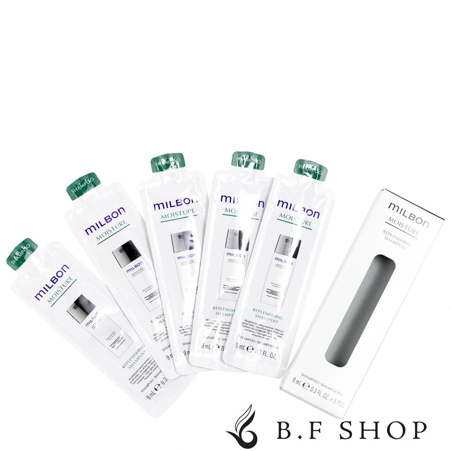 ミルボン リプレニッシング シャンプー サッシェ 9ml x 5包 パウチ
