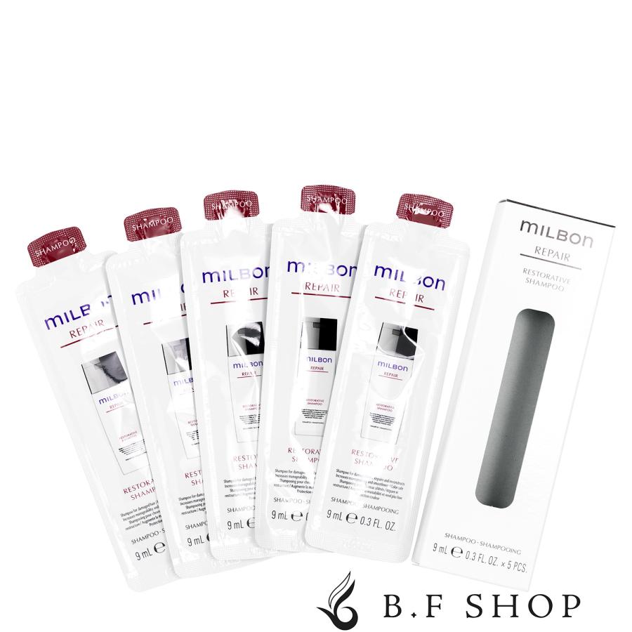 ミルボン リストラティブ シャンプー サッシェ 9ml x 5包 パウチ ゆう