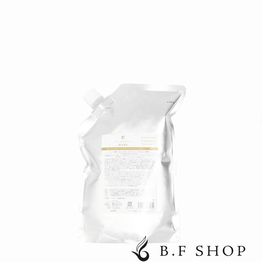 デミ フローディアモア シャンプー リペアコンク メルティー 1000ml 