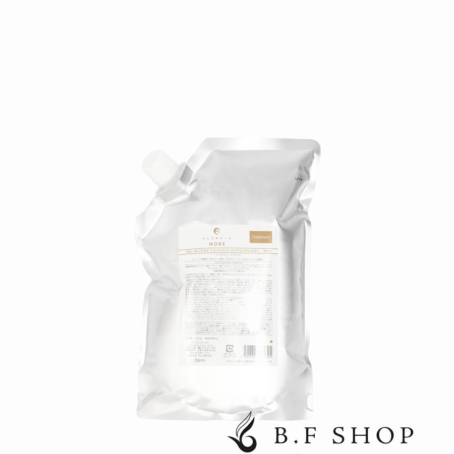 デミ フローディアモア トリートメント リペアコンク シルキー 1000g