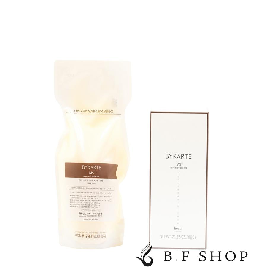 ホーユー バイカルテ セラムトリートメント MS+ 600g 詰め替え