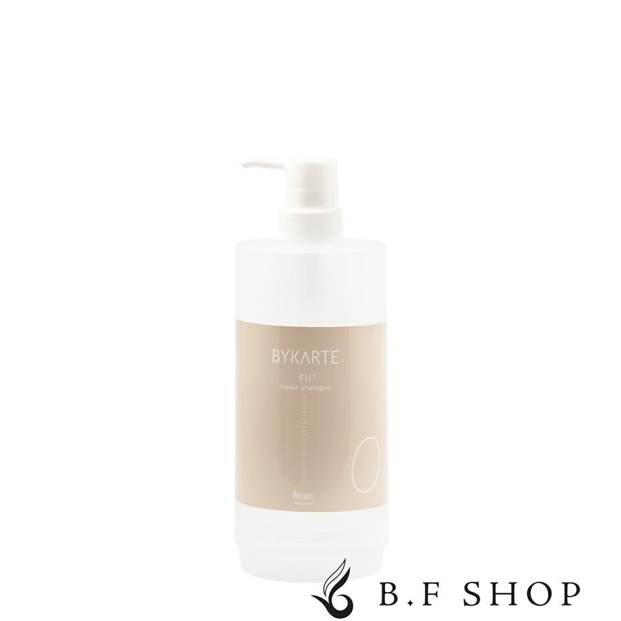 ホーユー バイカルテ リペアシャンプー FH+ 600ml 専用空ボトル LSC