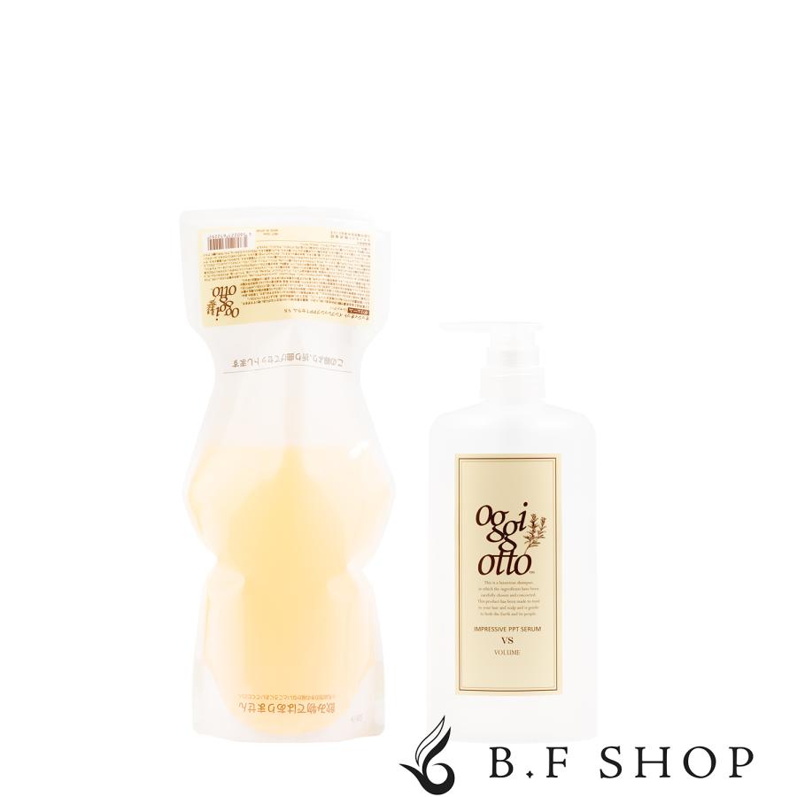 【セット品】オッジィオット ボトル付き ボリューム インプレッシブPPTセラム VS シャンプー 700ml oggi otto LSC セット品】オッジィオット ボトル付き ボリューム インプレッシブPPT