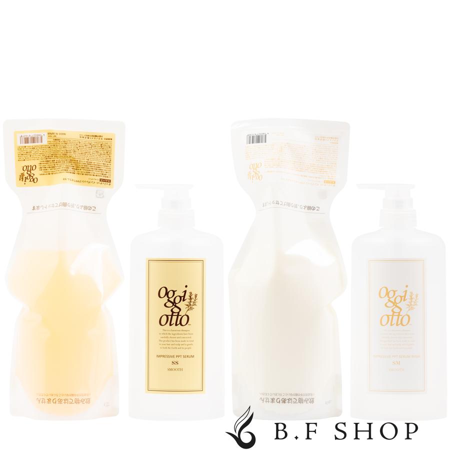 【セット品】オッジィオット ボトル付き スムース インプレッシブPPTセラム SS シャンプー 700ml oggi otto LSC セット品】オッジィオット ボトル付き スムース インプレッシブPPT