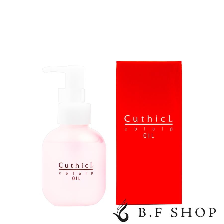 コスメイカー キューティクル カラルプ オイル 100ml ヘアオイル LSC