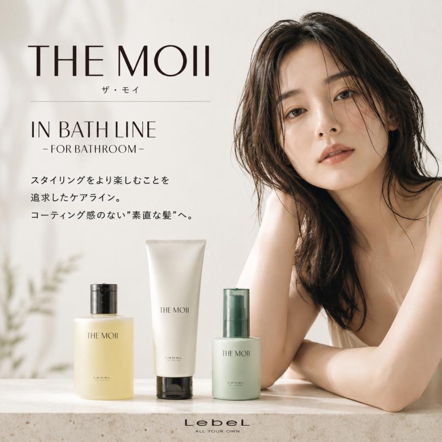ルベル ザ・モイ シャンプー メロウアウト 800ml LSC : B.F SHOP Yahoo