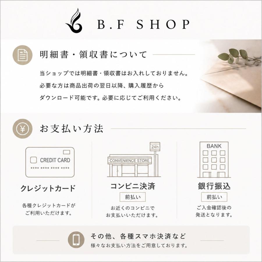 美容・衛生関連専門書セット 2本セット】ラッシュアディクト アイラッシュコンディショニングセラム