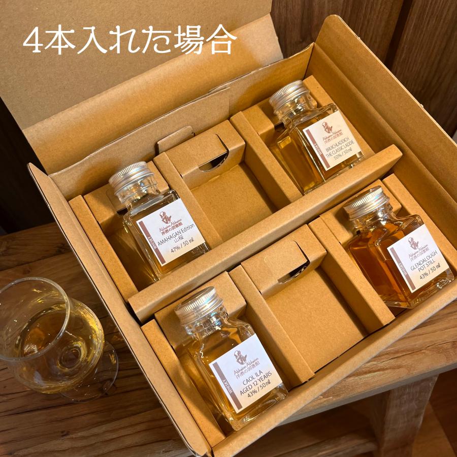 1800 レポサド 40度 クエルボ テキーラ 50ml ミニボトル 小瓶 1本から