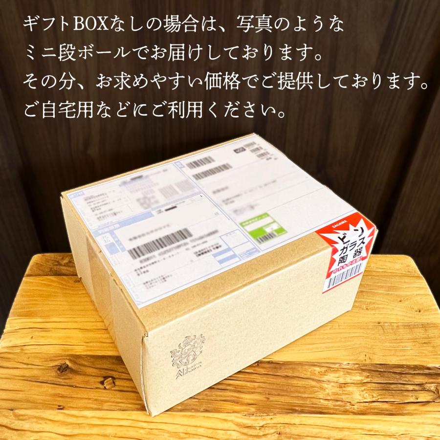 クエルボ エスペシャル シルバー 40度 50ml テキーラ 小瓶 新生活 誕生