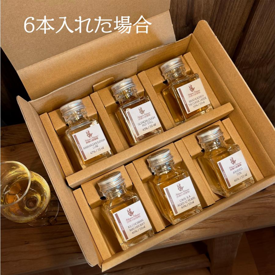 1本から 選べる ミニボトル ジェムソン スタンダード 40％ アイ