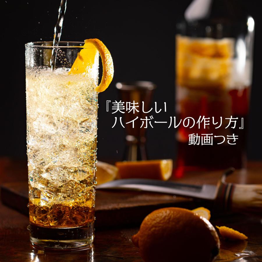アイラシングルモルトウイスキー　6本 kurapetit / アイラシングルモルト29年 500ml ダークネスシリーズ