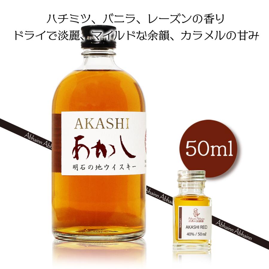 ミニボトルセット 3本　未開封　ウイスキー　まとめ 古酒　ゴルフクラブ　ボール Yahoo!オークション -「ゴルフ ボール」(スコッチ) (ウイスキー