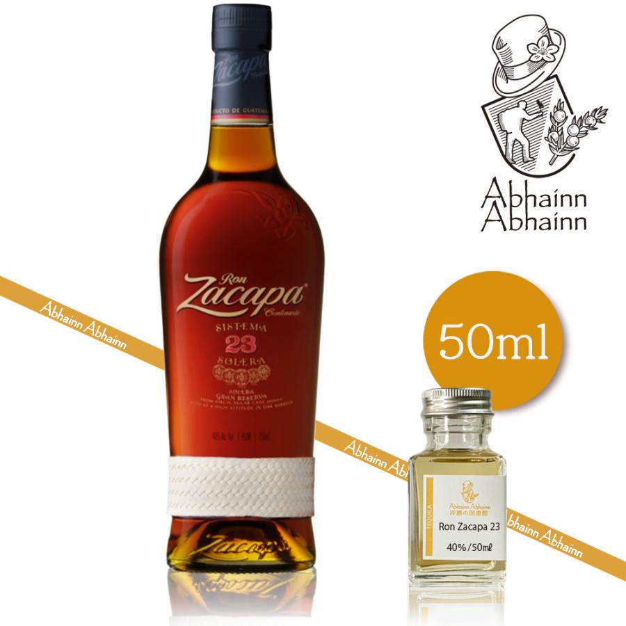 ウィスキー、ブランデー　7本セット まぜこぜ スピリッツ ガチャ ミニボトル 1回分 ウィスキー 小瓶