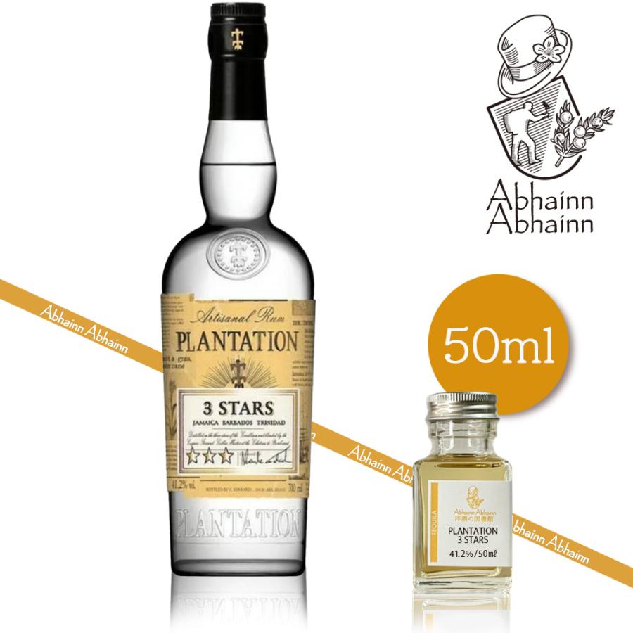 まぜこぜ スピリッツ ガチャ ミニボトル 1回分 ウィスキー 小瓶