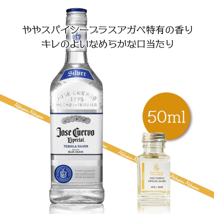 洋酒 初心者 蒸留酒 飲み比べ ミニボトル 6本 セット ウィスキー