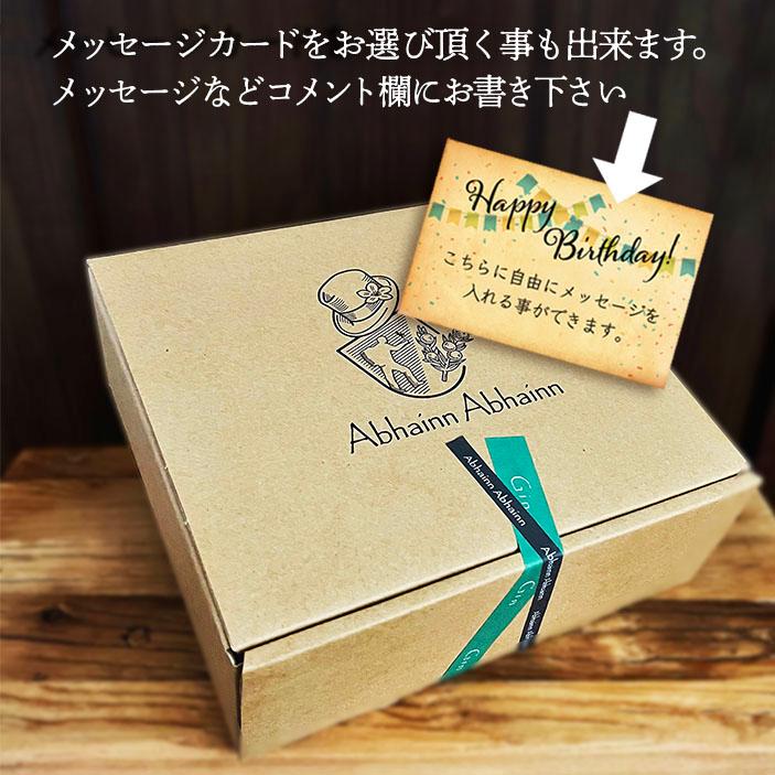 基本の洋酒 飲み比べ ミニボトル 6本 セット ウイスキー ブランデー
