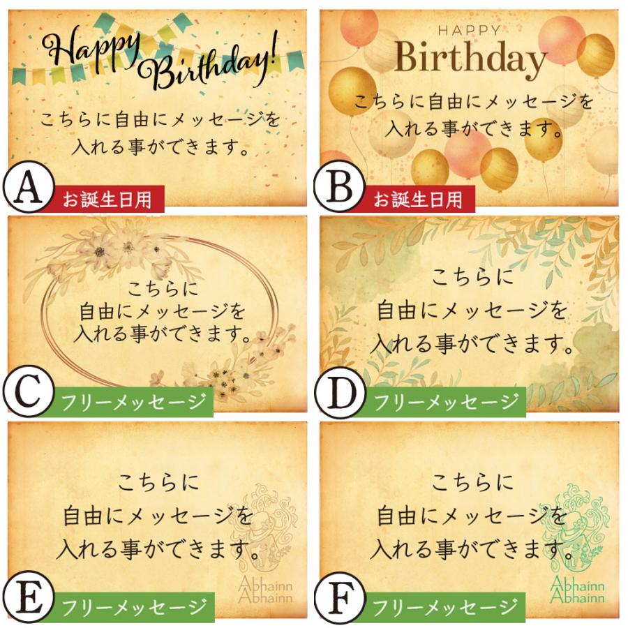 基本の洋酒 飲み比べ ミニボトル 6本 セット ウイスキー ブランデー