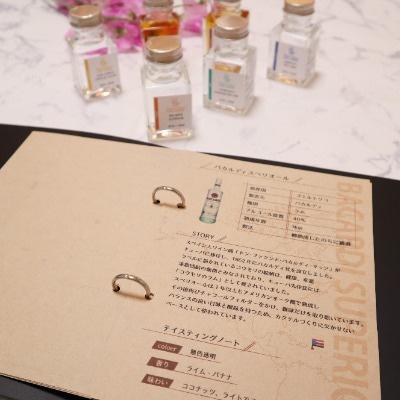 送料無料 6種の蒸留酒飲み比べセット 50ml×6本 洋酒初心者に