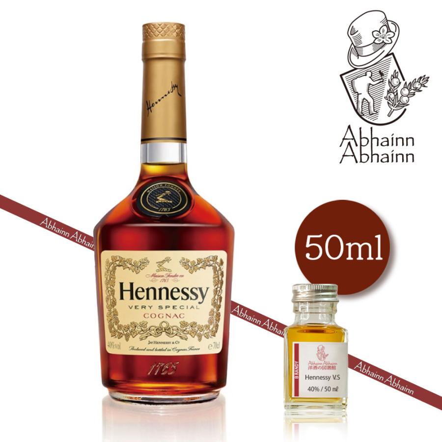 洋酒 ウィスキーブランデーセット