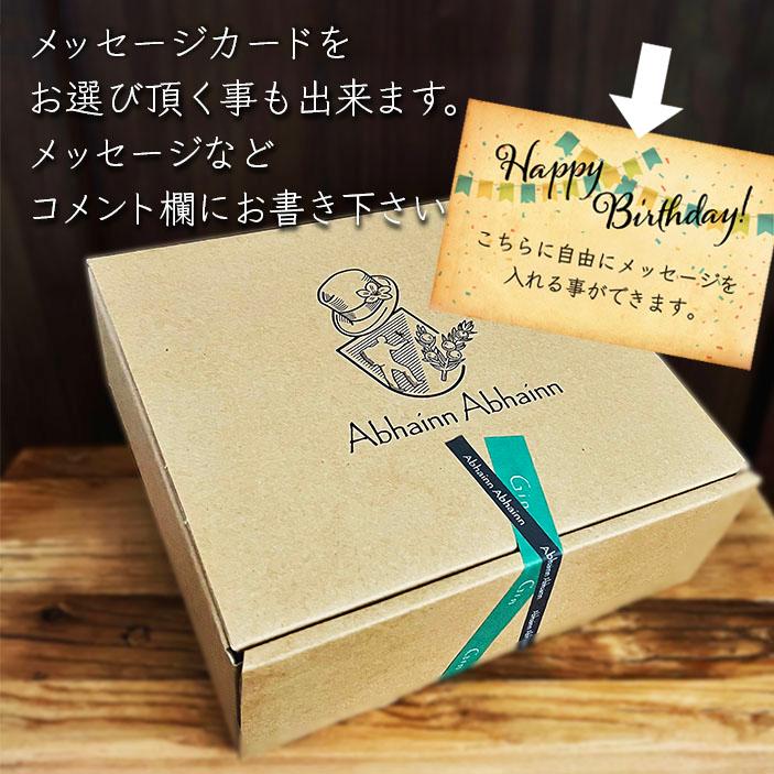 アメリカン ウイスキー 飲み比べ ミニボトル 6本 セット ギフト