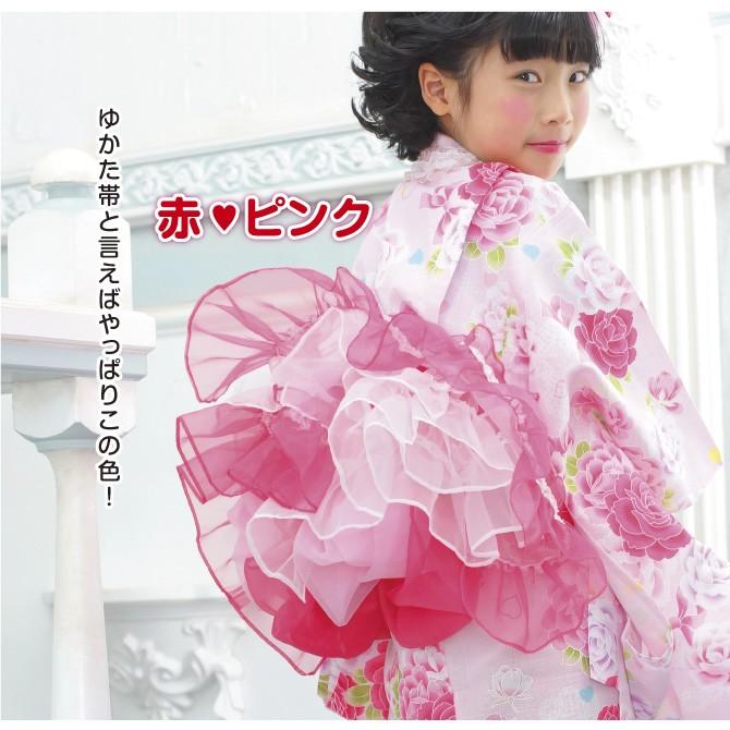 ゆかた帯 オリジナルこども帯 天使の帯 結び紐付き ふわふわ