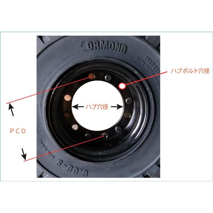 【送料無料】【フォークリフト用ホイール】 コマツ5.00-10(6穴)　１本｜abicgum｜02