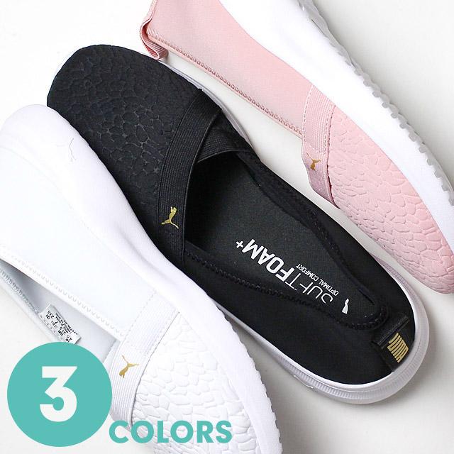 10 Off プーマ Puma レディース スリッポン スニーカー アデリーナ パック 全3色 3732 0715 3732 Shoes Storeアビック 通販 Yahoo ショッピング