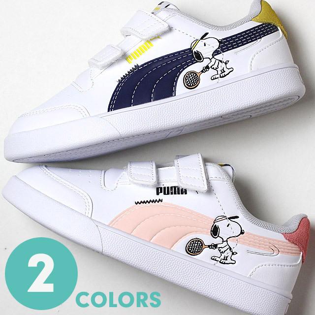 プーマ Peanutsコラボ キッズシューズ スニーカー シャッフル スニーカー V Ps 全2色 Puma 2105 Shoes Storeアビック 通販 Yahoo ショッピング