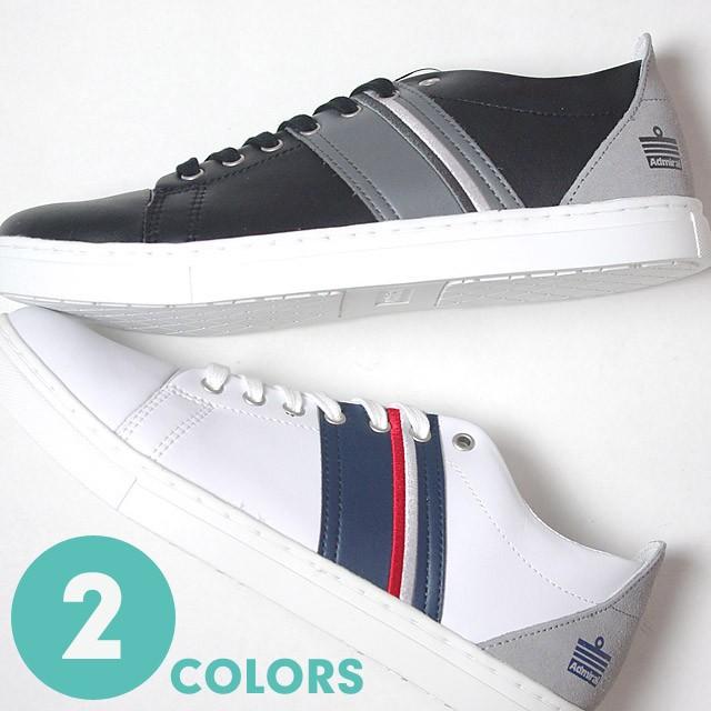 アドミラル スニーカー ヒースロー 全2色 メンズ レディース 別注限定モデル Ad1407sk01 Admiral Heathrow Sale Ad1407sk01 Shoes Storeアビック 通販 Yahoo ショッピング