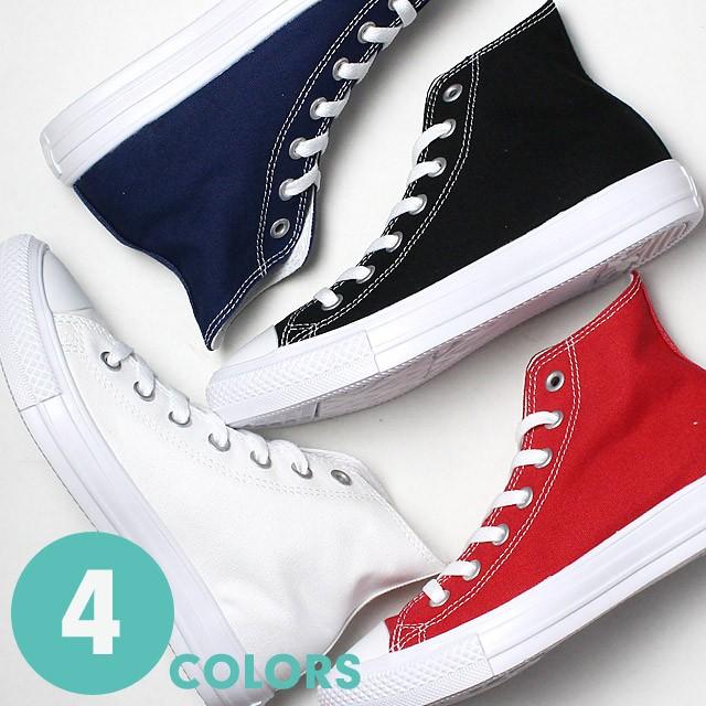 ポイント10倍 コンバース ハイカット オールスター ライト Hi 全4色 メンズ レディース スニーカー Converse All Star Aslite Shoes Storeアビック 通販 Yahoo ショッピング