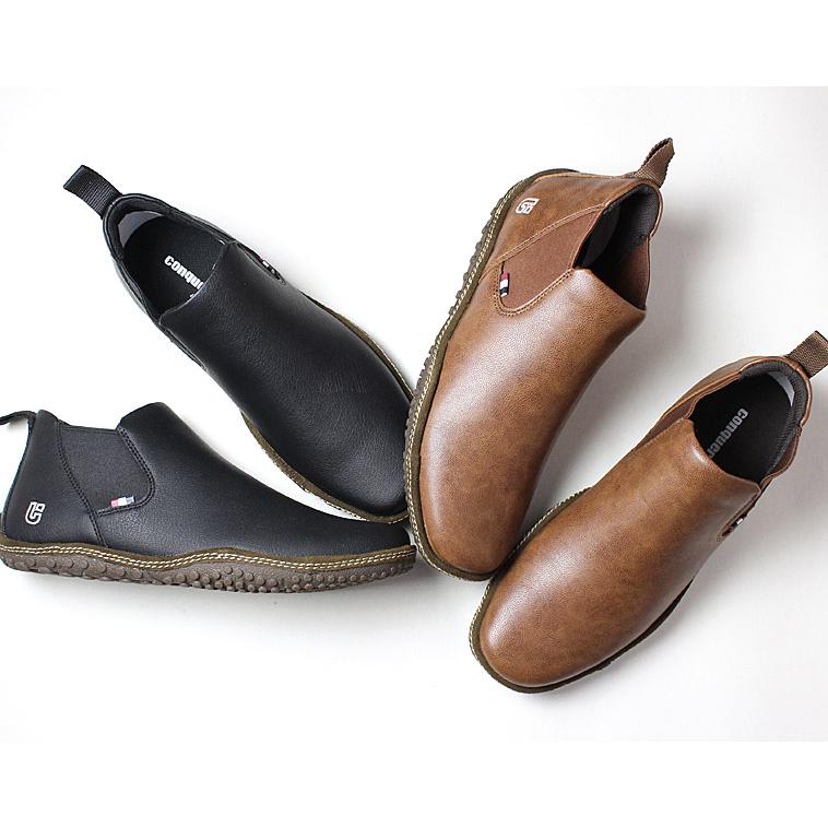 コンカラー シューズ サイドゴア ハミルトン 全2色 メンズ スニーカー (conqueror HAMILTON)(220916