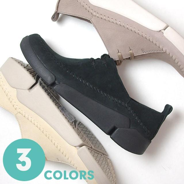 Clarks tri angel top