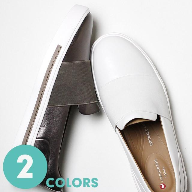 スピリチュアル 鮫 鏡 クラークス スリッポン レディース Palmspringshomesandcondosforsale Com