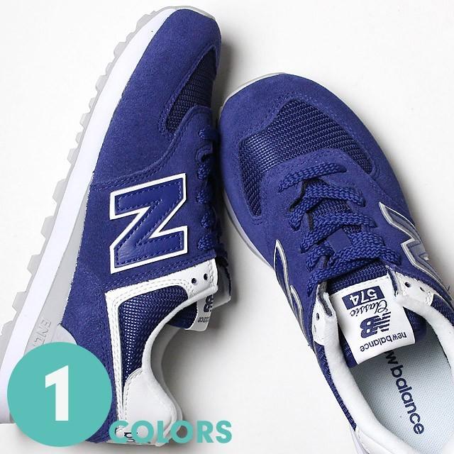 15 Off ニューバランス スニーカー レディース Wl574 全1色 New Balance Wl574w Shoes Storeアビック 通販 Yahoo ショッピング