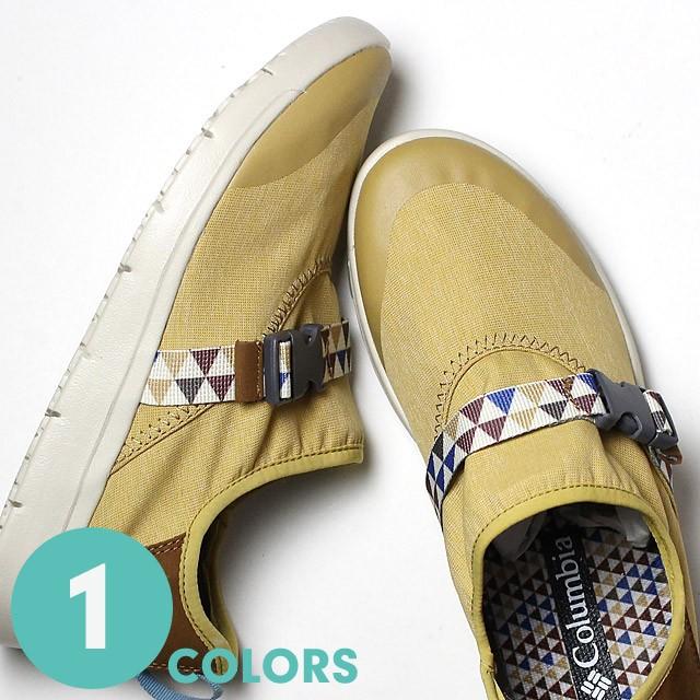 Off コロンビア 鈴木ともこコラボ スリッポン レディース ティンバーライン ロッジ スリップ Yu0247 Columbia Yu0247 Shoes Storeアビック 通販 Yahoo ショッピング