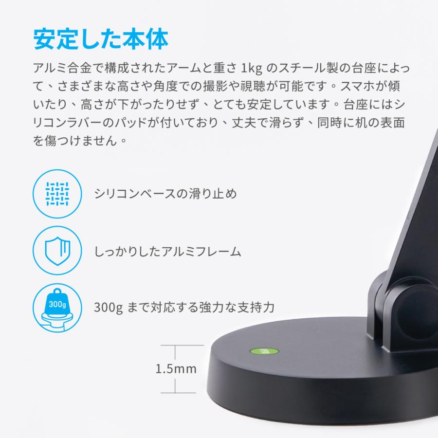 安い購入 Uplift Magnetic マグネットスマホスタンド Iphone12シリーズ以降対応 アップリフト磁気マルチアングルアーム スマホスタンド Pathwaysfl Org