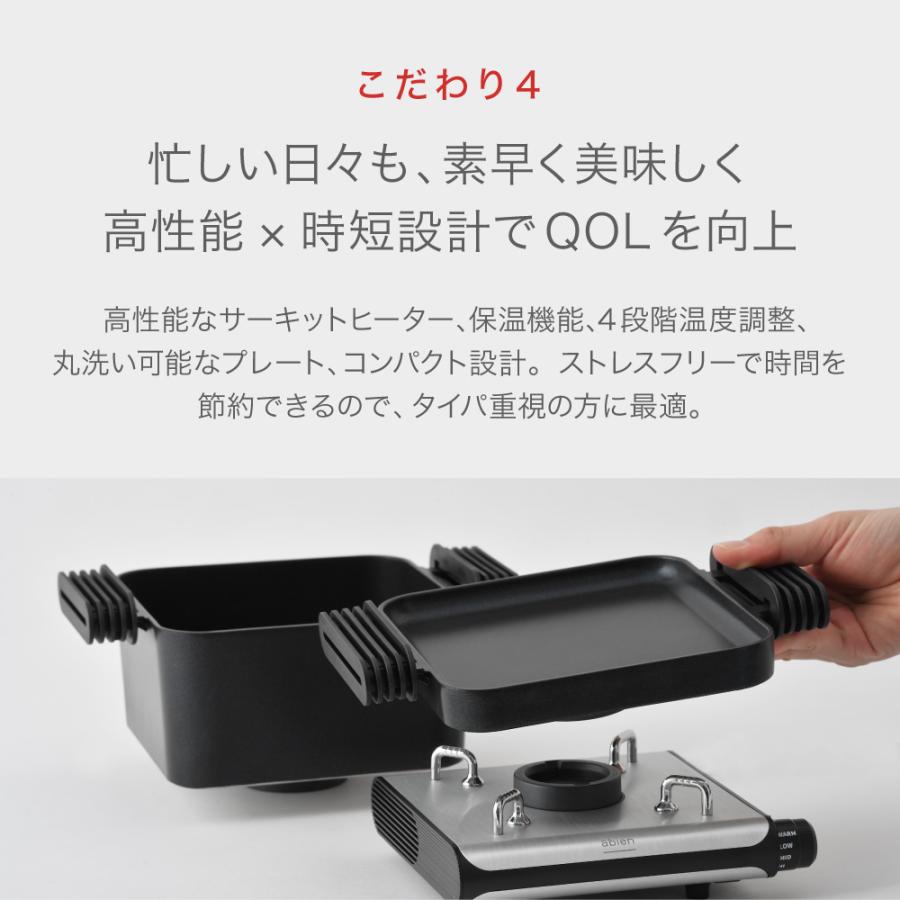 ZOJIRUSHI やきやき ホットプレート EA-ET30-TA 遠赤チタンセラミックコート平面プレート 未開封 堺市 石津 ジャングルジャングル石津店 ZOJIRUSHI やきやき ホットプレート EA-ET30-TA 遠赤チタンセラミック