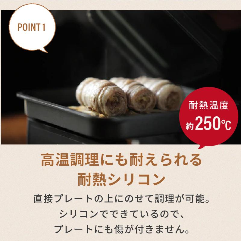 流行 abien FOOD COVER S アビエンフードカバー マジックグリル専用 高温調理可能 手で押すと凹む 省スペース オリジナルフードカバー 耐熱シリコン 丸洗い可能 流行 abien FOOD COVER S アビエンフードカバー マジックグリル専用 高温調理可能 手で押すと凹む 省スペース オリジナルフードカバー 耐熱シリコン 丸洗い可能