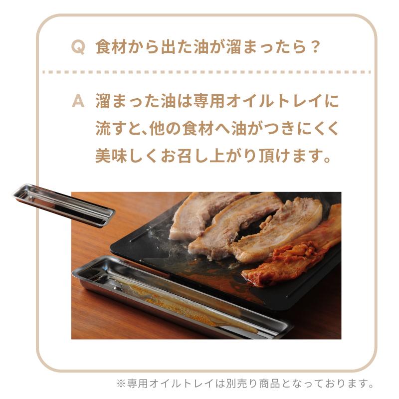 【12時までの注文で翌日配送】ホットプレート おしゃれ 焼肉 ギフト 無煙 小型 アビエン マジックグリル abien MAGIC GRILL