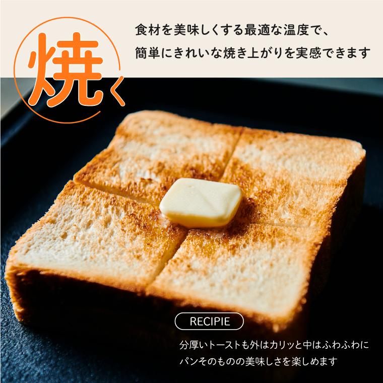abien アビエン マジックグリルS 熨斗セット ホットプレート 小 abien アビエン マジックグリルS 熨斗セット ホットプレート 小