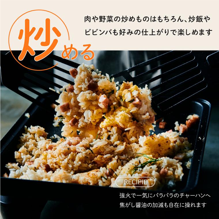 abien アビエン マジックグリルS 熨斗セット ホットプレート 小 abien アビエン マジックグリルS 熨斗セット ホットプレート 小