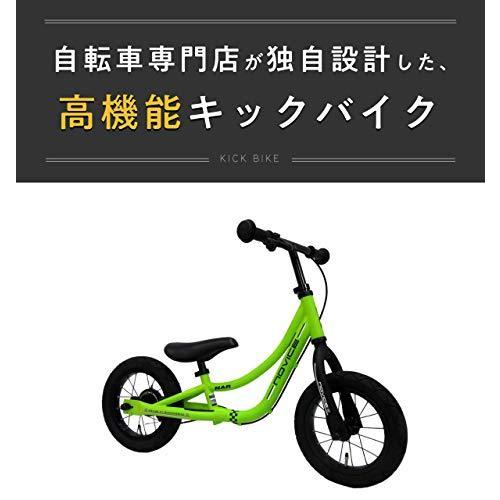 珍しい メーカー保証あり キックバイク キッズ ペダル 幼児 子供 ペダルなし自転車 ペダルなし 足こぎ ペダル 子 Seal限定商品 Altammamfactory Com Jo